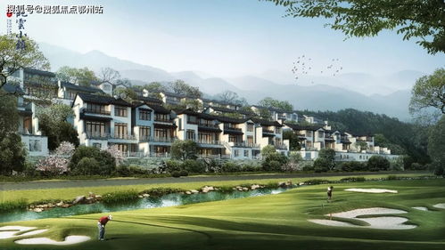 2021最新 湖州蓝城观云小镇售楼处丨电话丨地址丨最新价格楼盘动态