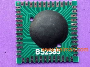 裸片ic 1621兼容ht1621,裸片ic 1621兼容ht1621生产厂家,裸片ic 1621兼容ht1621价格