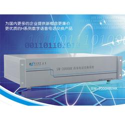 安徽通信交换批发 通信交换供应 通信交换厂家 