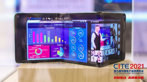 深圳电子生活展 e life expo2022 全球消费电子产业往何处去