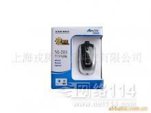 电子产品库存批发_电子产品库存供应_电子产品库存厂家_ - 