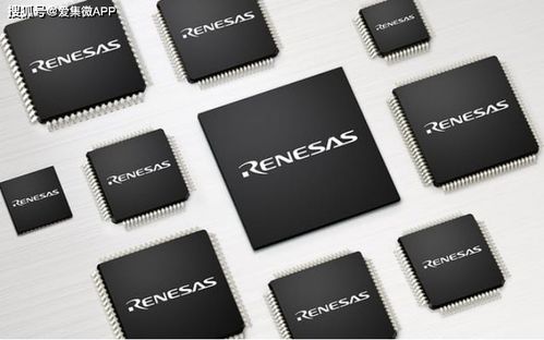 瑞萨电子宣布将车载mcu产能提高5成以上