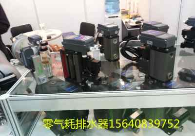 宁波电子排水器技术新突破 智能化升级引领行业变革