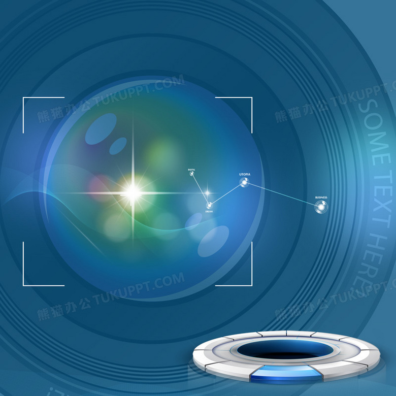 电子产品商务科技主图解析与优化指南