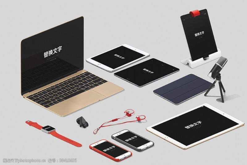 电子产品系列图片素材 展现科技之美