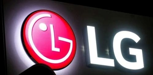 LG电子告别太阳能电池板业务，专注核心电子领域